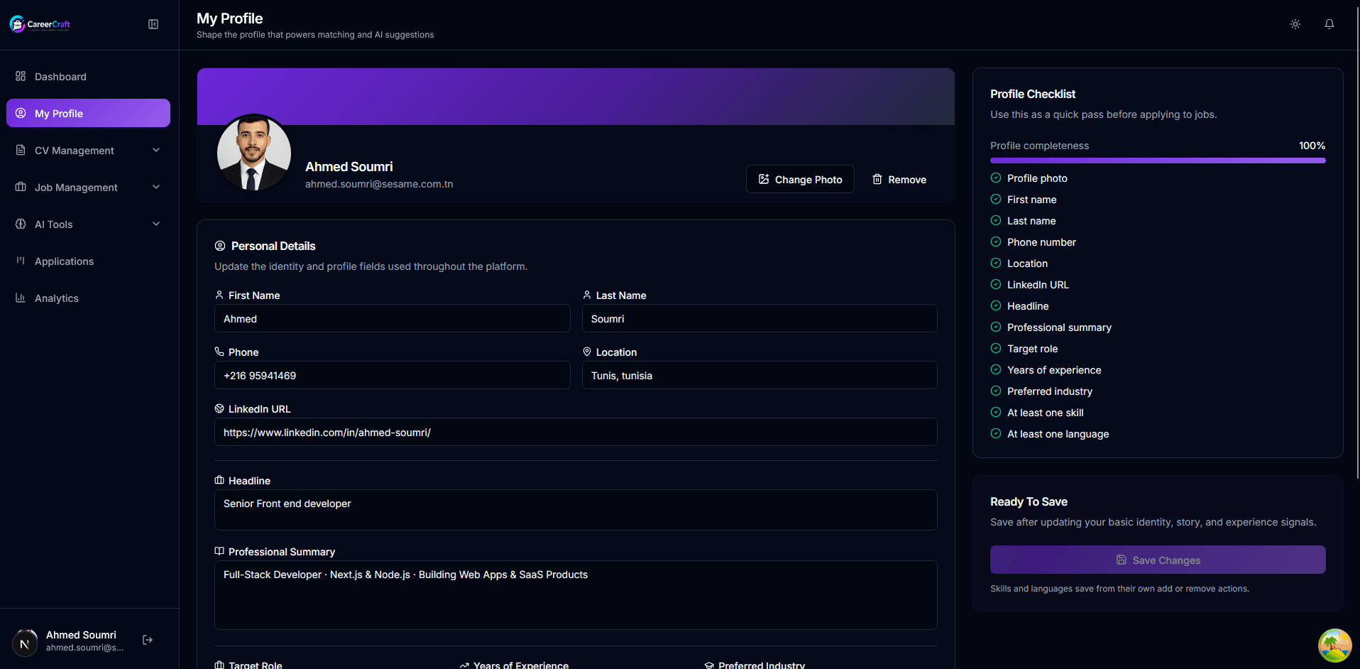 Candidate profile management screen.