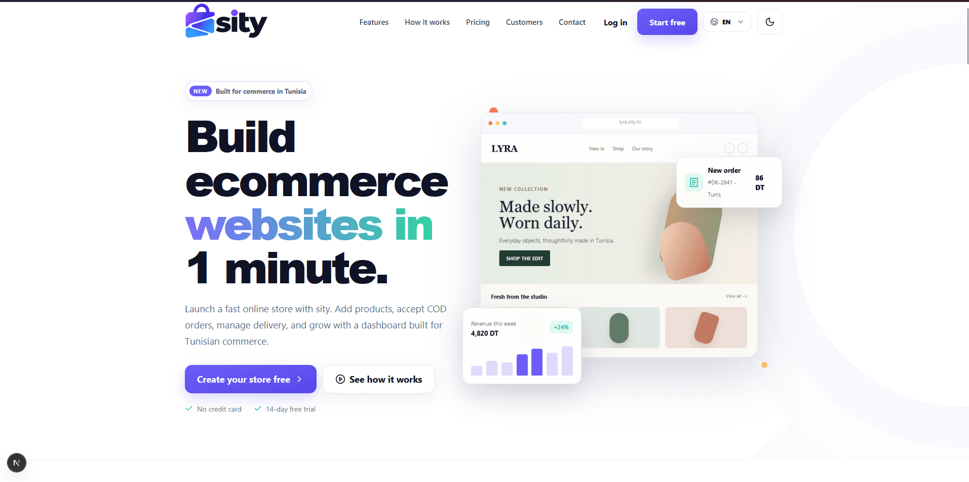 sity.tn marketing homepage introducing the e-commerce SaaS.
