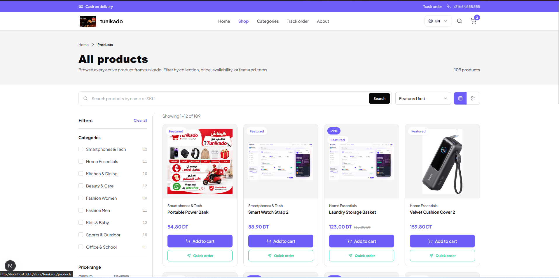 Storefront catalog page with category filters and product grid.