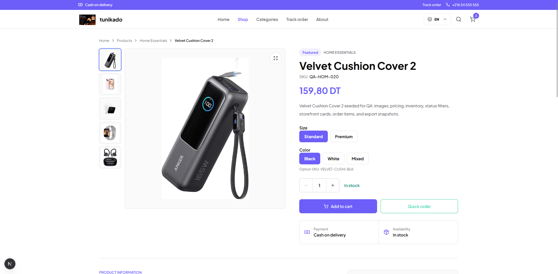 Storefront product detail page with variants and stock status.